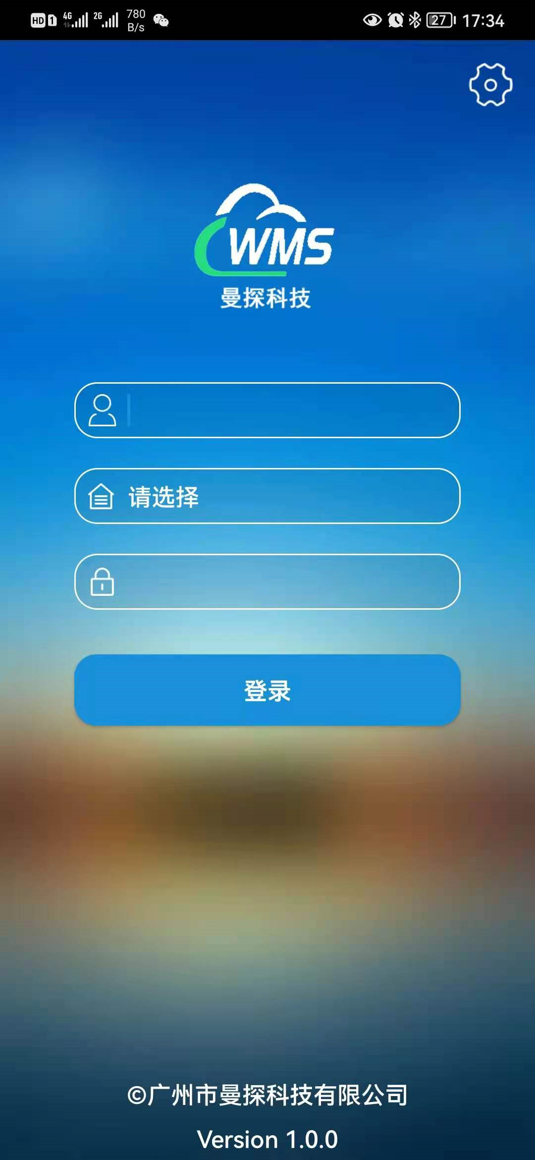 60e5752983b66.png